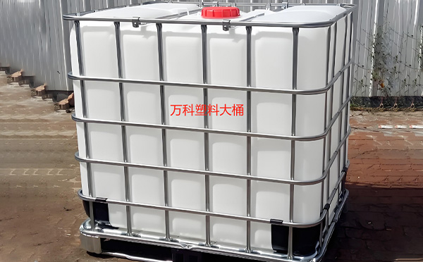 满足多元行业需求的包装解决方案:新城镇塑料方桶的定制化应用解析 满足多元行业需求的包装解决方案:新城镇塑料方桶的定制化应用解析