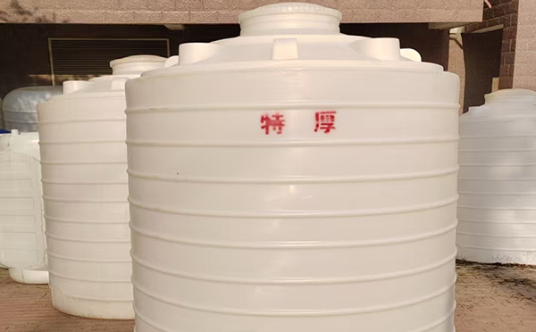 特厚新城镇塑料桶批量交付实录：强化结构应对严苛储运环境