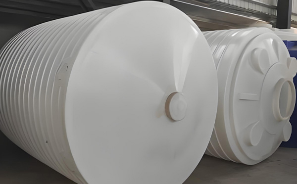 新城镇锥底桶批发选型指南与工业应用解析 新城镇锥底桶批发选型指南与工业应用解析